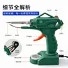 Pistola de Soldar Eléctrica de Alta Potencia 120W Portátil Alimentación Automática de Soldadura Máquina de Soldar Industrial Casera DIY Pequeño Soldador Eléctrico