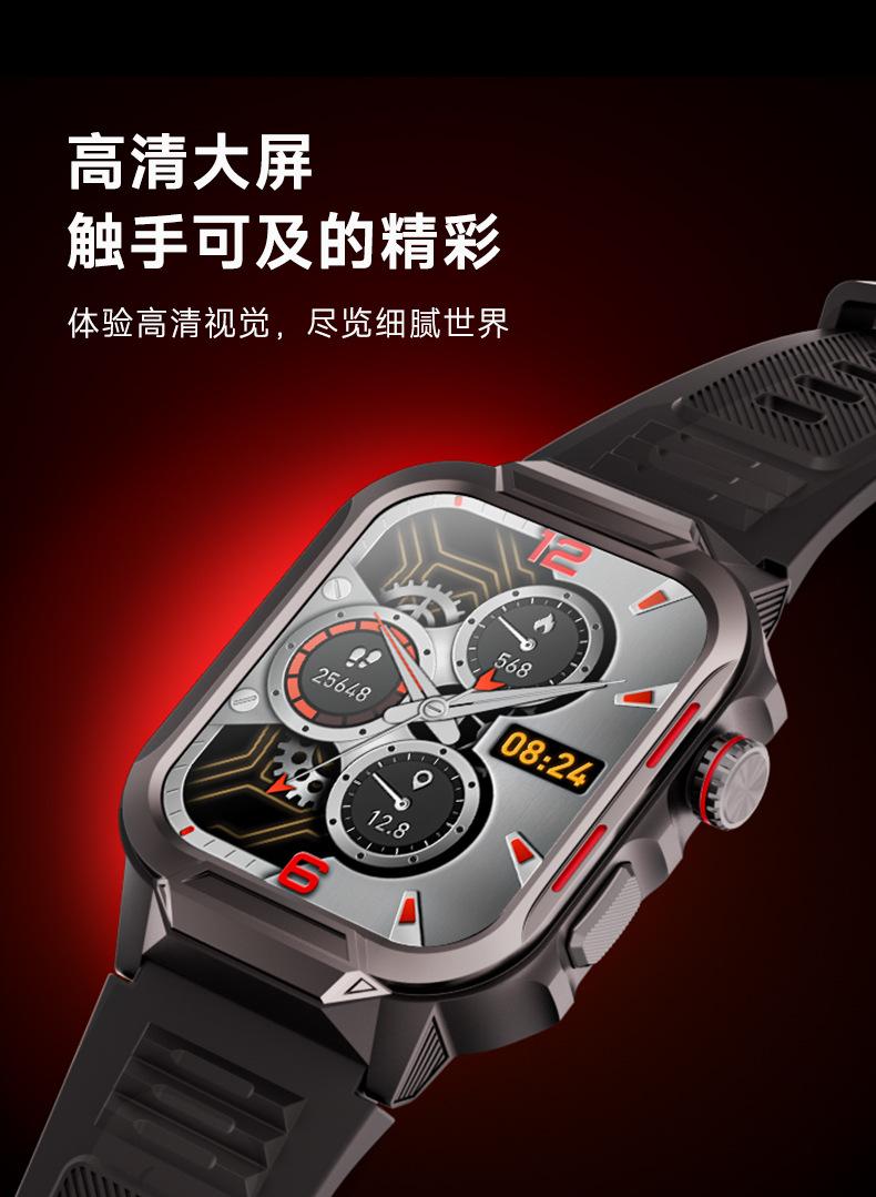 GTS9详情页-中文_05.jpg