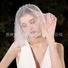 Véu de Pérola para Noiva Curto Alto Padrão Sensação Indústria Pesada Acessórios de Cabelo Fotografia de Casamento Estilo Palaciano Estúdio Adorno de Cabeça