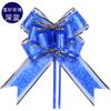 Hilo de Nieve Phnom Penh Rosa Flor Tirada a Mano Flor Decorativa para Espejo Manija de Puerta de Coche de Boda Embalaje de Flores Navidad Comercio Exterior Transfronterizo