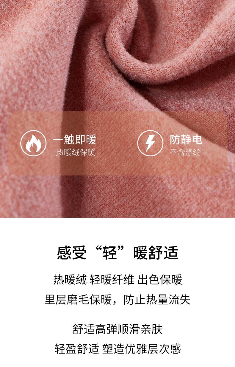 详情页_04