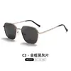Gafas de Sol Polarizadas, Gafas de Sol para Hombre, Nuevas Gafas de Conducir de Gama Alta, Nuevas Gafas de Pesca Anti-UV para Conducir