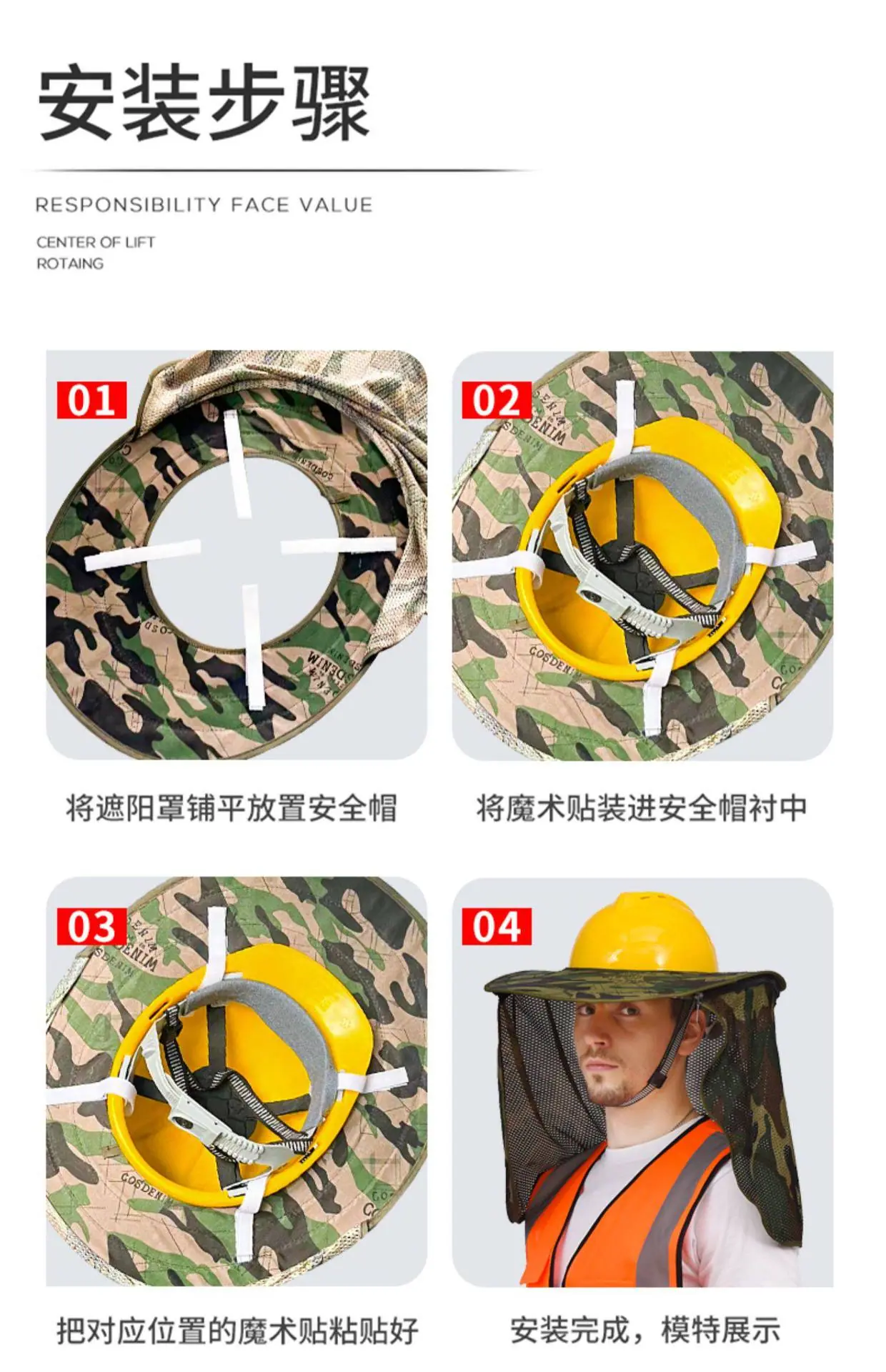 详情图11.jpg