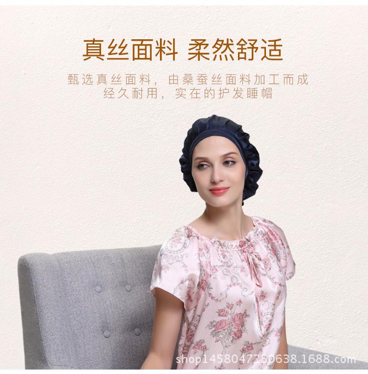 打皱帽详情页_02.jpg