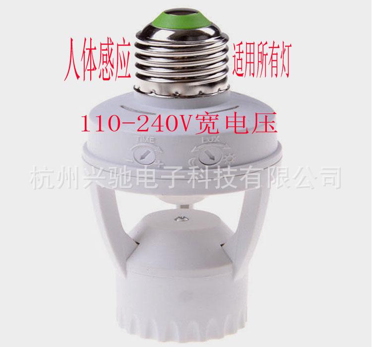 灯头新主图FROM客户