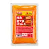 Sazonador Base para Hot Pot Chongqing Meixiangyuan para Restaurantes, Uso Comercial, Sazonador Picante para Hot Pot Estilo Antiguo con Grasa de Res, Comida Callejera Picante