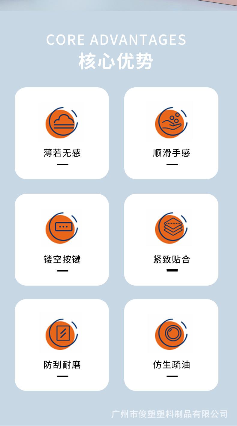 详情_02.jpg