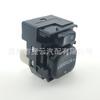 84872-52030 interruptor de espejo retrovisor adecuado para Toyota Camry Toyota Camry