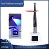 Máquina de fotopolimerização LED dental recarregável máquina fotossensível oral 7 modos função resina para dentes material instrumento oral