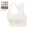 Conjunto de Yoga para Mulheres Calça Ampla Macia e Fluida com Bolsos Cintura Alta Sensação de Pele Nuo Pilates Corrida ao Ar Livre Conjunto de Duas Peças