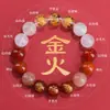 Pulsera de Equilibrio de los Cinco Elementos con Elementos de Agua y Tierra para Hombres y Mujeres, Pulsera de Cristal Natural para la Riqueza, Joyería para Equilibrar la Energía