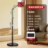 Suporte de Fotografia ao Vivo para Celular Portátil Overhead Pessoa Preguiçosa Maratona de Séries Universal Retrátil Gratuito Suporte de Chão em Cantilever
