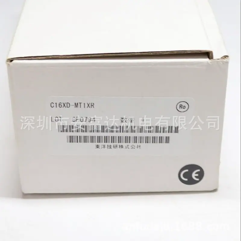 QQ20250411-145632