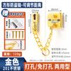 Cadena antirrobo de acero inoxidable para puerta de hotel o casa, cerradura con pestillo, hebilla, botón sin perforaciones, antirrobo