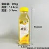 0,6kg Catties 1,5kg Garrafas de Mel Grau Alimentício Garrafas Especiais para Envio Garrafas Plásticas Criativas de Alta Qualidade com Boca Pequena com Adesivos