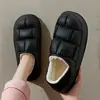 Pantuflas de Algodón Suave Impermeables Estilo 'Pisar Mierda' Pantuflas de Casa Suela Gruesa Antideslizantes Inodoras Silenciosas para Mujer