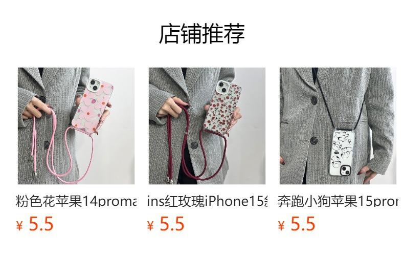 No se puede hacer clic en la vista previa. Después de publicar, puedes hacer clic para ir a la página del producto correspondiente.