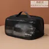 Nueva Bolsa de Maquillaje de Malla con Gran Capacidad, Acabado de Alta Gama, Portátil, Multifuncional para Guardar Cosméticos y Artículos de Tocador en Viajes