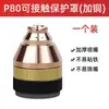 Plasma p80 Bico de Corte Eletrodo Contactável Bico de Corte Máquina de Corte Bico de Corte Condutor Bico Capa Protetora Acessórios