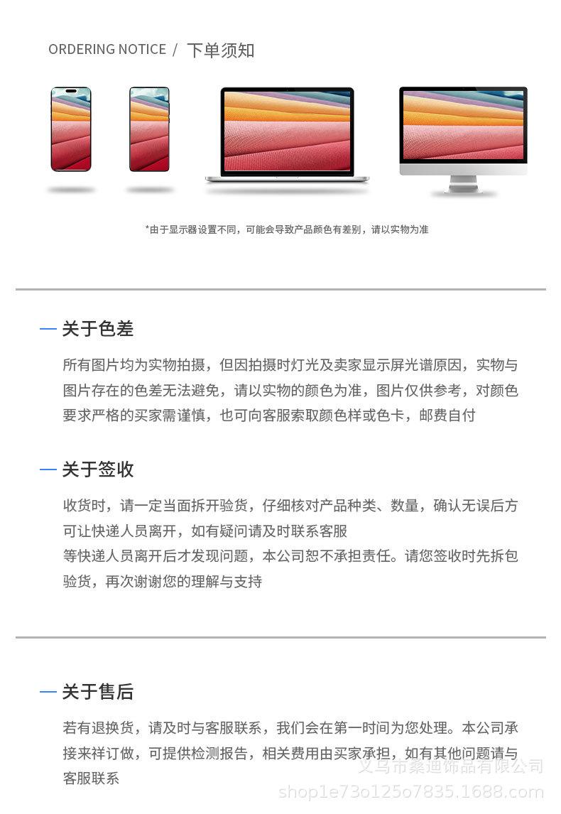 359详情_07.jpg