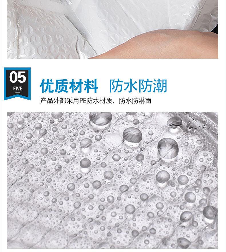 详情页拼接_08.jpg
