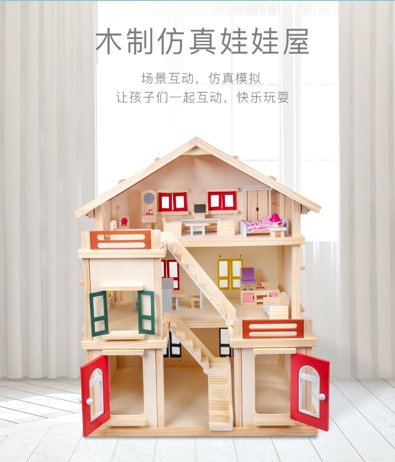 详情_03.jpg