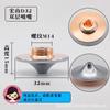 Cabezal de boquilla para máquina de corte por láser boquilla de corte de una o dos capas soldadura Wanshunxing 1.5 alta velocidad Jiaqiang Hongshan accesorios familiares