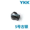 Tiradores de cremallera Ykk No. 3, No. 5, No. 8, Tiradores de Cremallera Metálicos de Cobre para Ropa y Bolsos, Tiradores de Cremallera Metálicos YKK con Descuento por Volumen