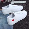 Sapatos da Moda Coração Sapatos Brancos para Mulheres 2023 Verão Novo Estilo Básico Respirável Estilo Coreano Tênis Casuais Sapatos Baixos para Mulheres