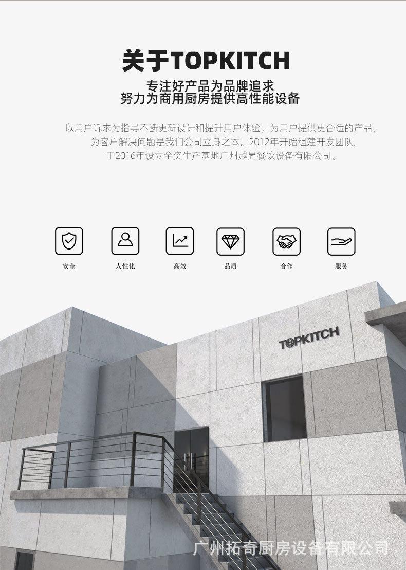 详情_11.jpg