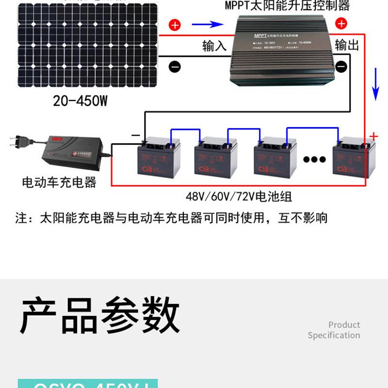 充电器_15.jpg