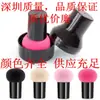 Set de Esponjas para Maquillaje Cabeza Redonda Cabeza de Champiñón Rubor Sombra de Ojos Huevo de Maquillaje Herramienta de Maquillaje Esponja que No Se Pega al Polvo Huevo de Belleza