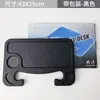 Mesa Pequeña para Coche Tablero Mesa Comedor Volante de Coche Plato Multifunción para Cena Escritura Oficina Soporte para Computadora Portátil