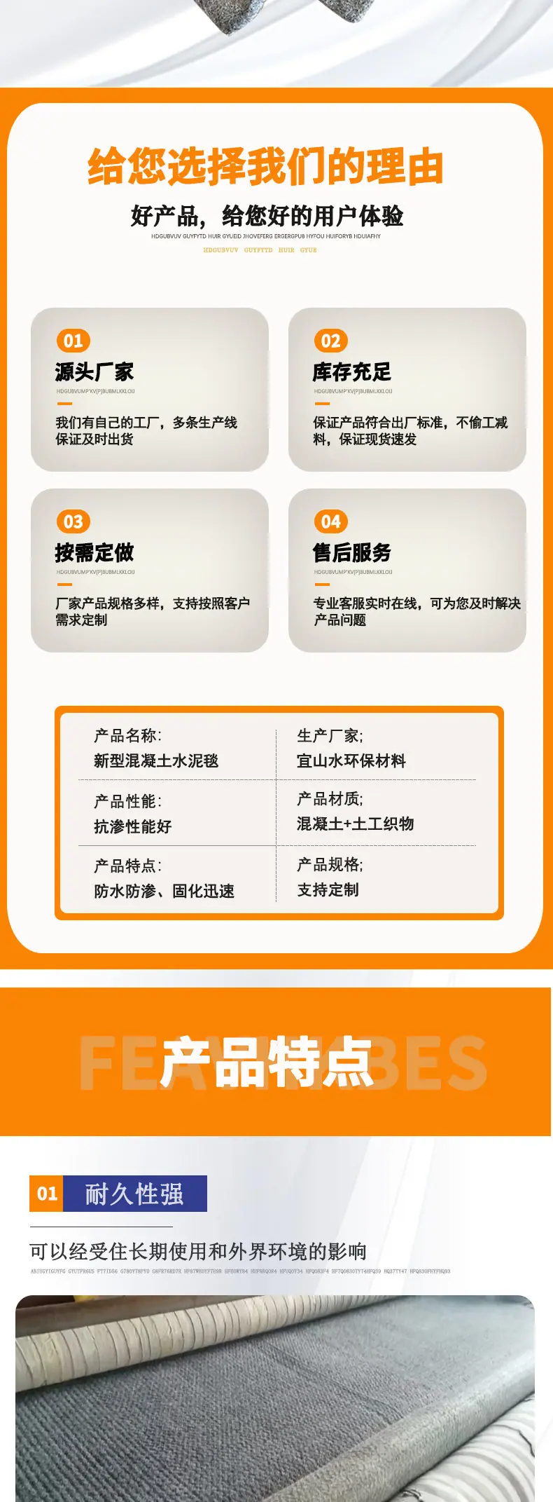详--情-恢复的_02