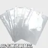 Nuevo Carpeta de Tarjetas A6 Páginas de Relleno Transparentes Alta Transparencia Relleno Carpeta de Bolsillo Portátil Relleno Paquete de Relleno para Tarjetas Pequeñas