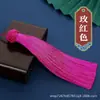 14CM chapéu de abacaxi franja franja longo pendente vertical marcador de página pendente de carro pendente de ventilador acessórios Nó chinês