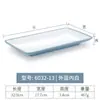 Prato de Melamina Retangular Prato para Hot Pot Imitação de Porcelana Plástico Criativo Prato para Churrasco Prato para Lanche Louça Comercial