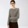 Suéter de cachemira para mujer con cuello redondo, nuevo suéter base de punto liso para otoño e invierno, suéter pullover holgado de cachemira