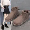 2026 Nuevas Botas Cortas Cálidas de Invierno Moda Gruesas y Forradas de Felpa, Fáciles de Poner, Zapatos de Algodón, Botas de Nieve para Mujer, Exportación