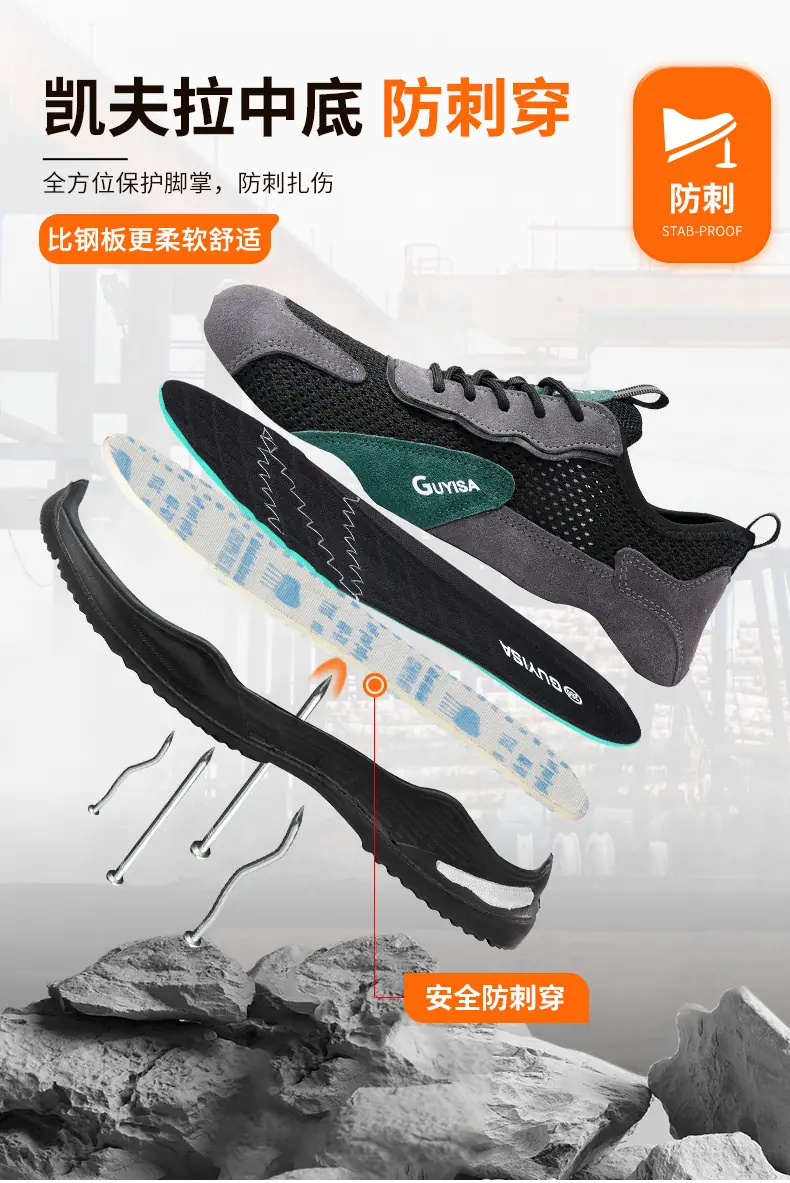 1033SA详情_12