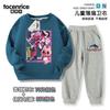 Roupas infantis de desenho animado para meninos e meninas, roupas de outono de 2024, calças de moletom, camiseta de manga comprida, terno da moda