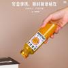 Botella de plástico PP de grado alimenticio resistente a altas temperaturas para leche, té de hierbas, leche de soja, medicina china, bebida de 500 ml y 300 ml.