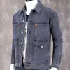 Chaqueta de mezclilla ajustada de color liso para hombre, moderna y versátil, casual, juvenil, popular, abrigo de mezclilla de alta gama para el trabajo al por mayor