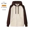 Sudaderas personalizadas con estampado de logo, uniformes de empresa, camisetas de cultura corporativa, ropa para actividades grupales y fiestas, y chaquetas de trabajo a medida