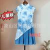 Roupas Infantis Tie-Dye Verão Novo Estilo Tie-Dye Feito à Mão Tingido com Corantes Vegetais Macacões Suspensórios para Meninos e Meninas Roupas Étnicas de Viagem Fábrica