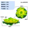 Flores de Loto, Hojas de Loto, Nenúfares, Accesorios de Baile Falsos, Decoraciones para Piscinas, Decoraciones para Acuarios de Loto, Ofrendas para Templos, Arreglos Florales, Decoraciones para Bodas