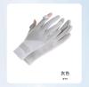 Luvas de proteção solar de correspondência de cores de verão Luvas de proteção UV senhoras esportes ao ar livre tela sensível ao toque finas luvas de condução