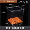 Caixas display de alimentos para prateleiras de supermercado, recipientes plásticos transparentes com tampas, para lanches, doces, frutas secas, castanhas torradas e sementes de girassol, recipientes herméticos