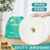 Rollo Grande de Toallas Faciales Desechables Engrosadas, Adecuado para Salones de Belleza, 600g Textura Perlada, No se Desprenden Fibras Fácilmente