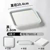 Pratos de Melamina para Restaurantes, Hot Pot, Pratos Retangulares para Churrasco, Pratos Comerciais de Imitação de Porcelana para Sushi